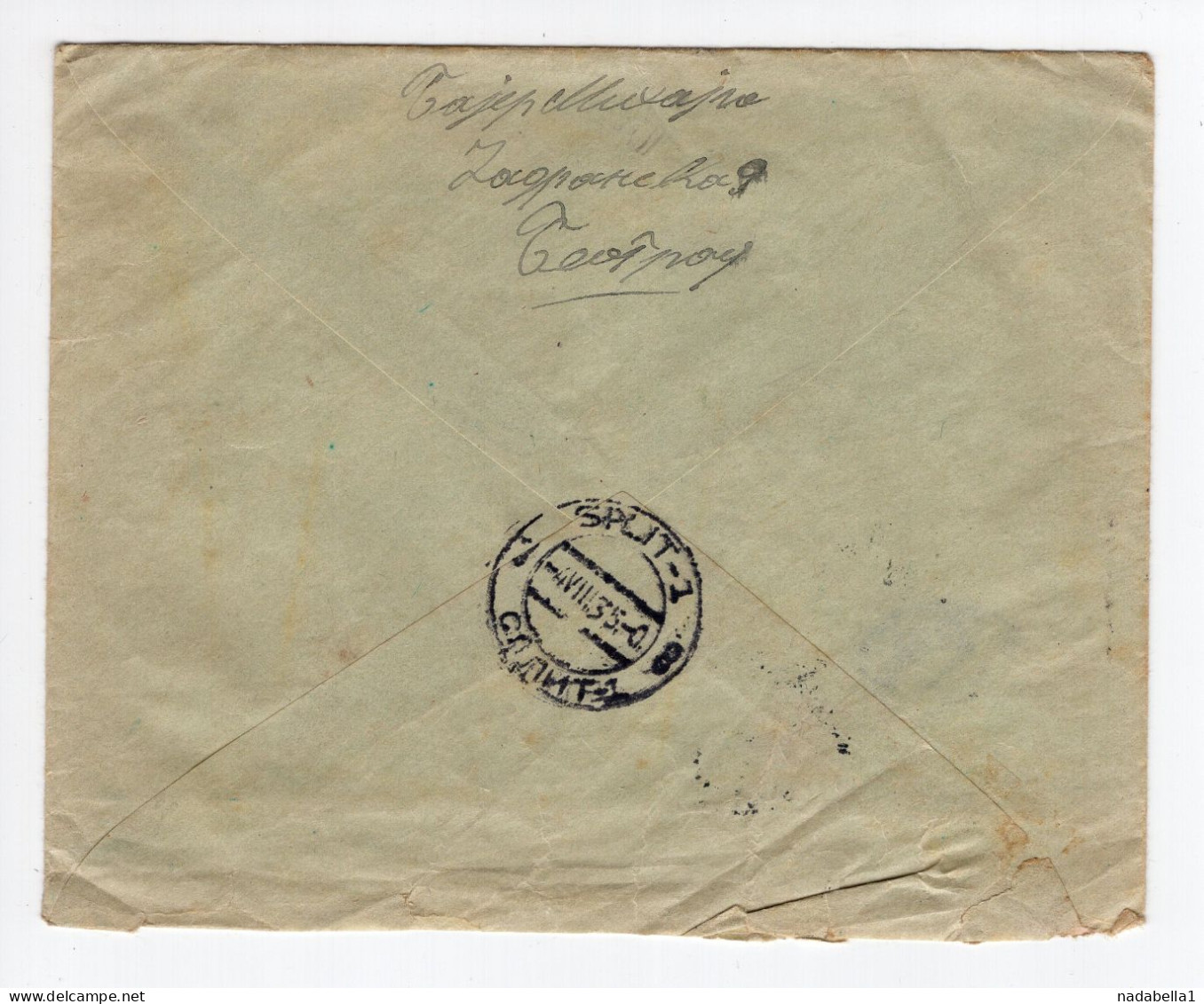 1935. KINGDOM OF YUGOSLAVIA,SERBIA,BELGRADE TO SPLIT COVER,2 X 50 PARA POSTAGE DUE IN SPLIT - Impuestos