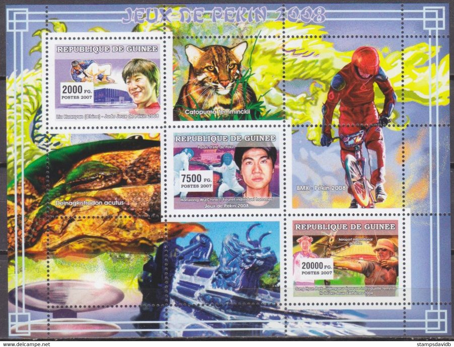 2007 Guinea 4560-62KL 2008 Olympic Games In Beijing 7,50 € - Sommer 2008: Peking