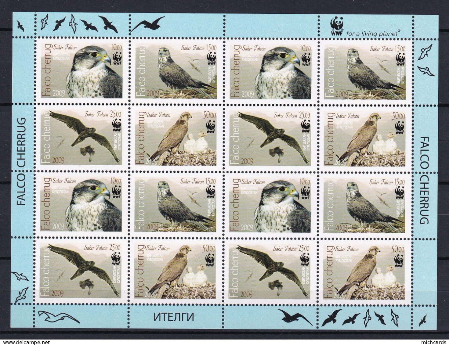 172 KIRGHIZISTAN 2009 - Y&T 470/73 X 4 En Feuille - WWF Oiseau Rapace - Neuf ** (MNH) Sans Charniere - Kirgisistan