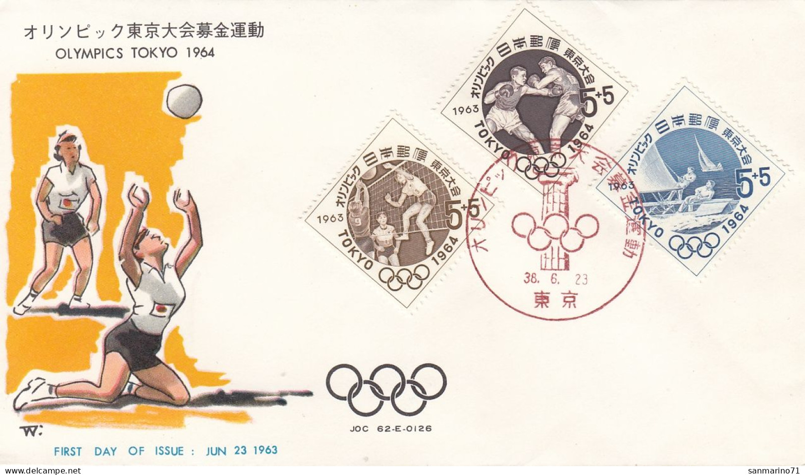 JAPAN FDC 832-834 - Ete 1964: Tokyo