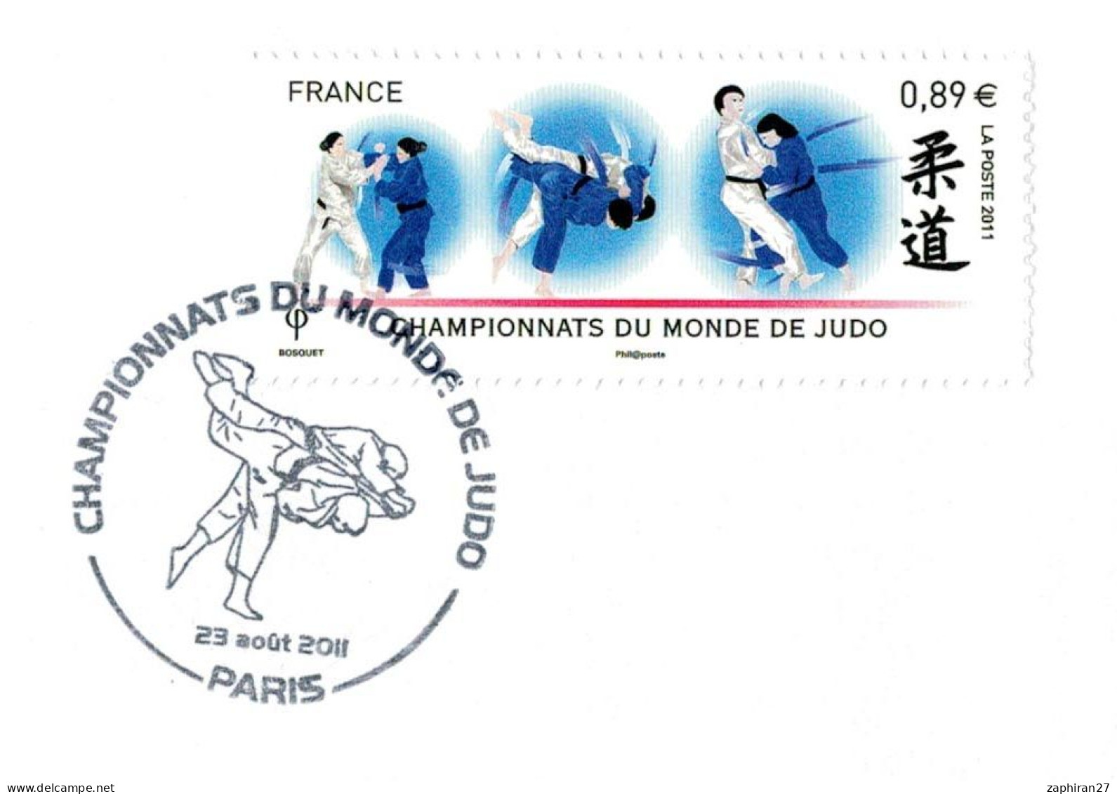 PARIS CHAMPIONNATS DU MONDE DE JUDO (23-8-2011) #455# - Judo