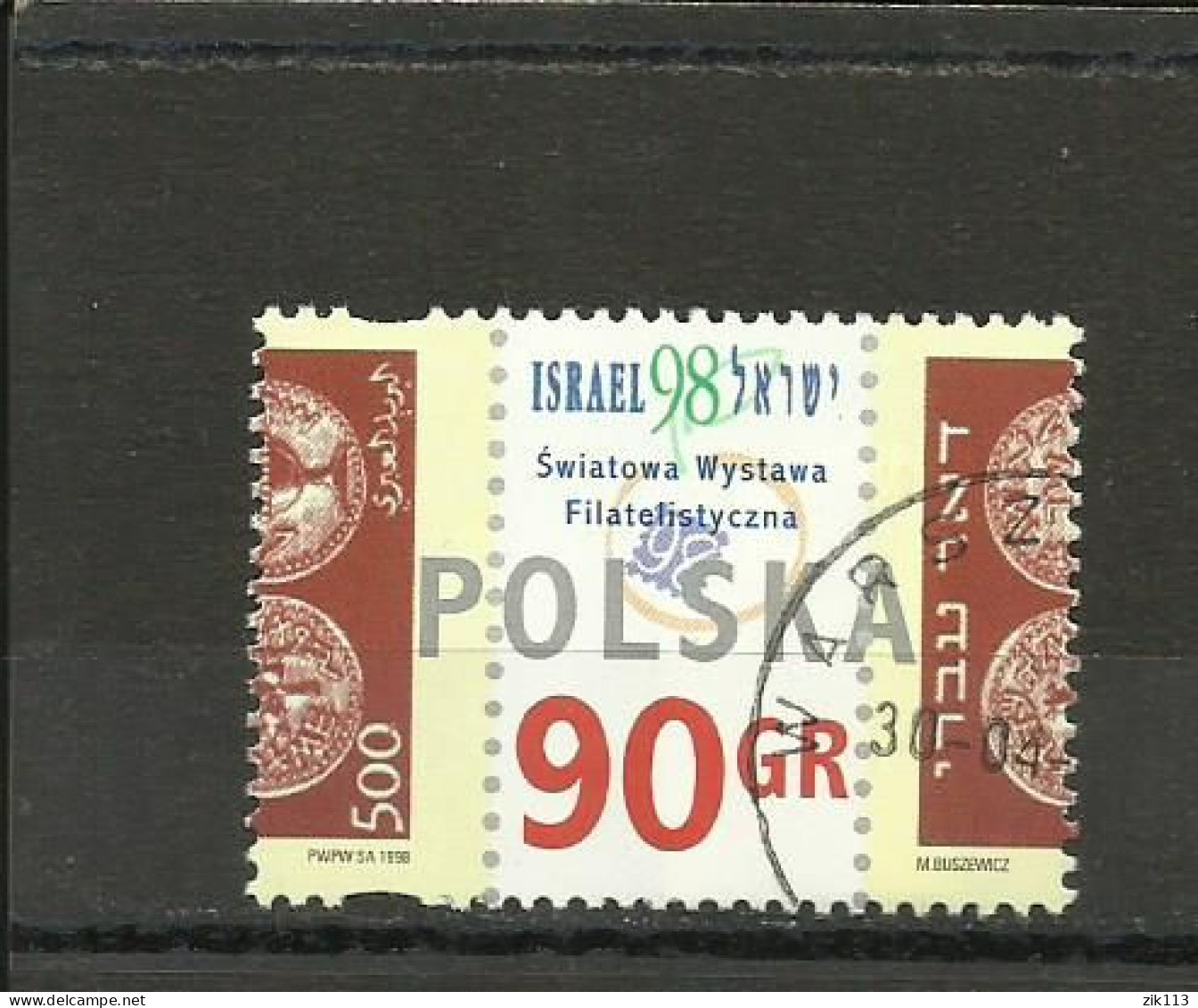 POLAND  1998 , USED - Used Stamps