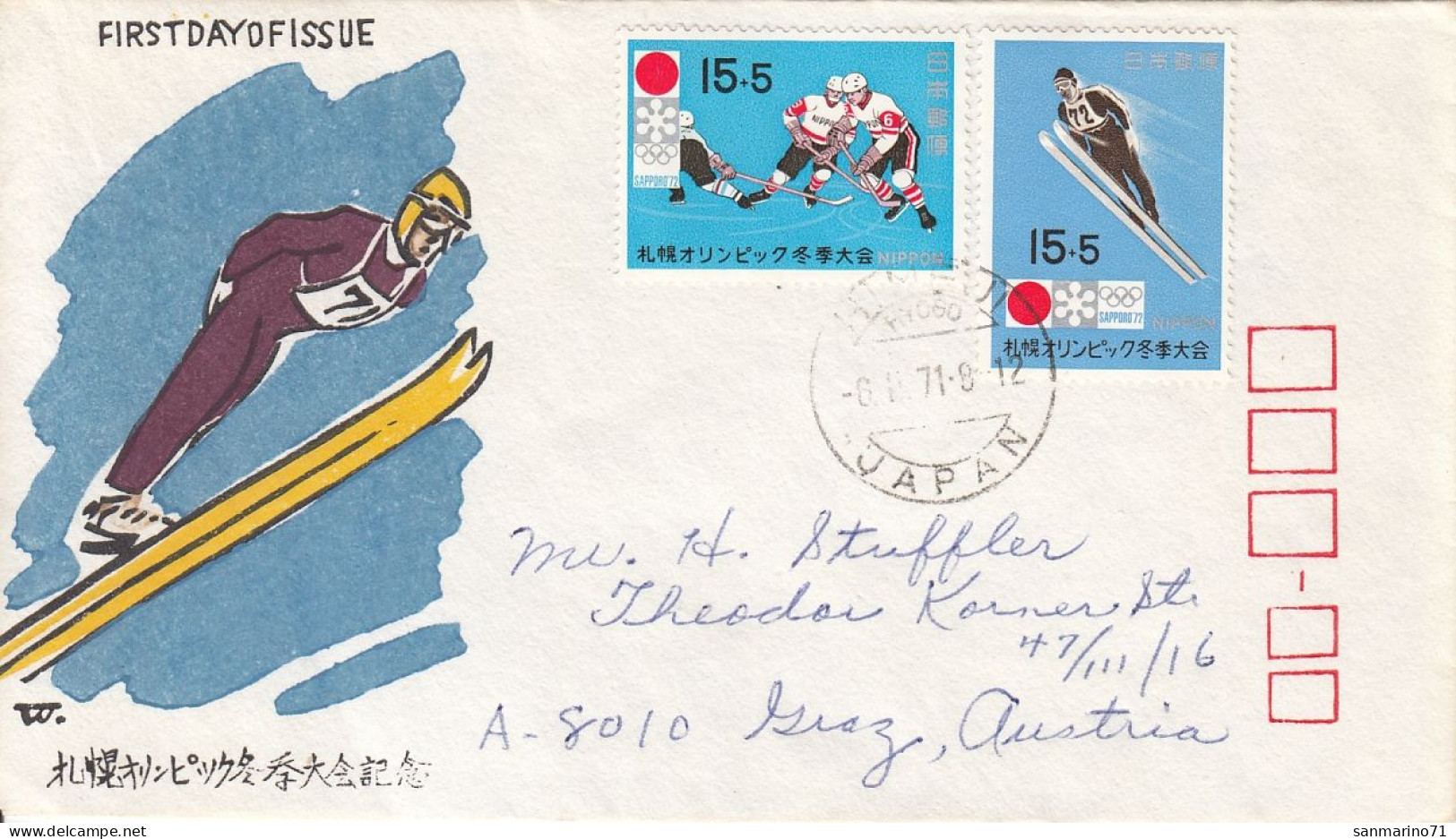 JAPAN FDC 1098-1099 - Hiver 1972: Sapporo