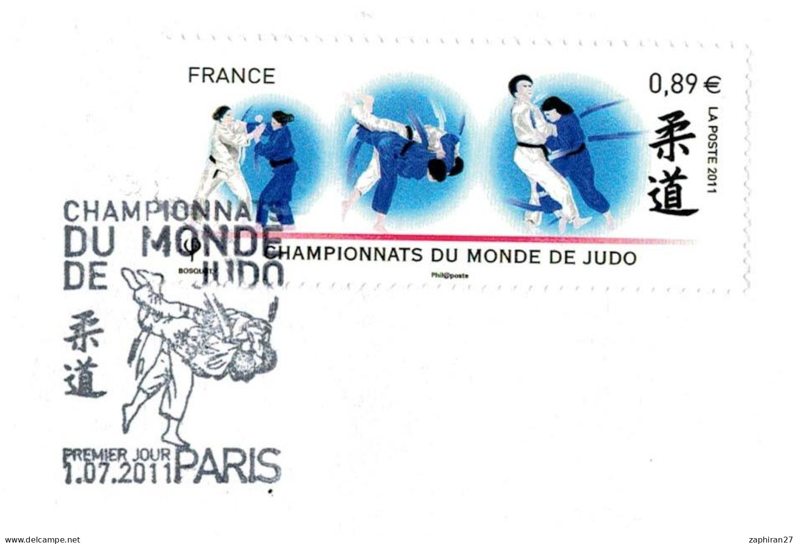 PARIS CHAMPIONNATS DU MONDE DE JUDO (1-7-2011) #456# - Judo