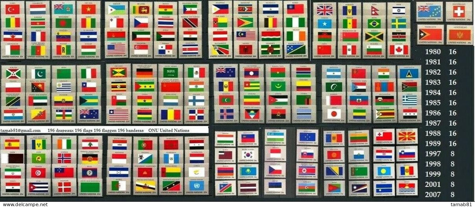 Flaggen Flag Drapeau 1980 1981 1982 1983 1984 1985 1986 1987 1988 1989 1997 1998 1999 2001 2007 - Unused Stamps