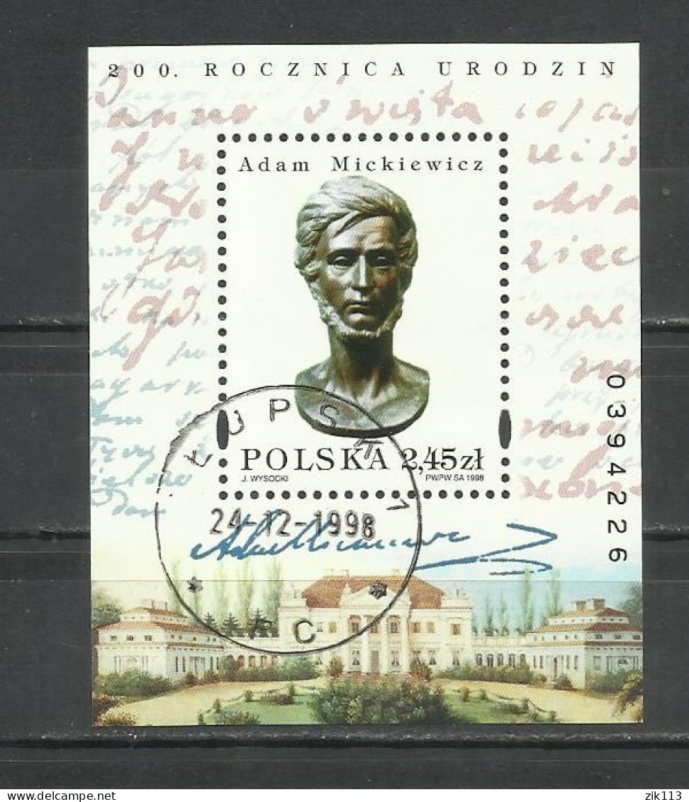 POLAND  1998 , USED - Gebraucht