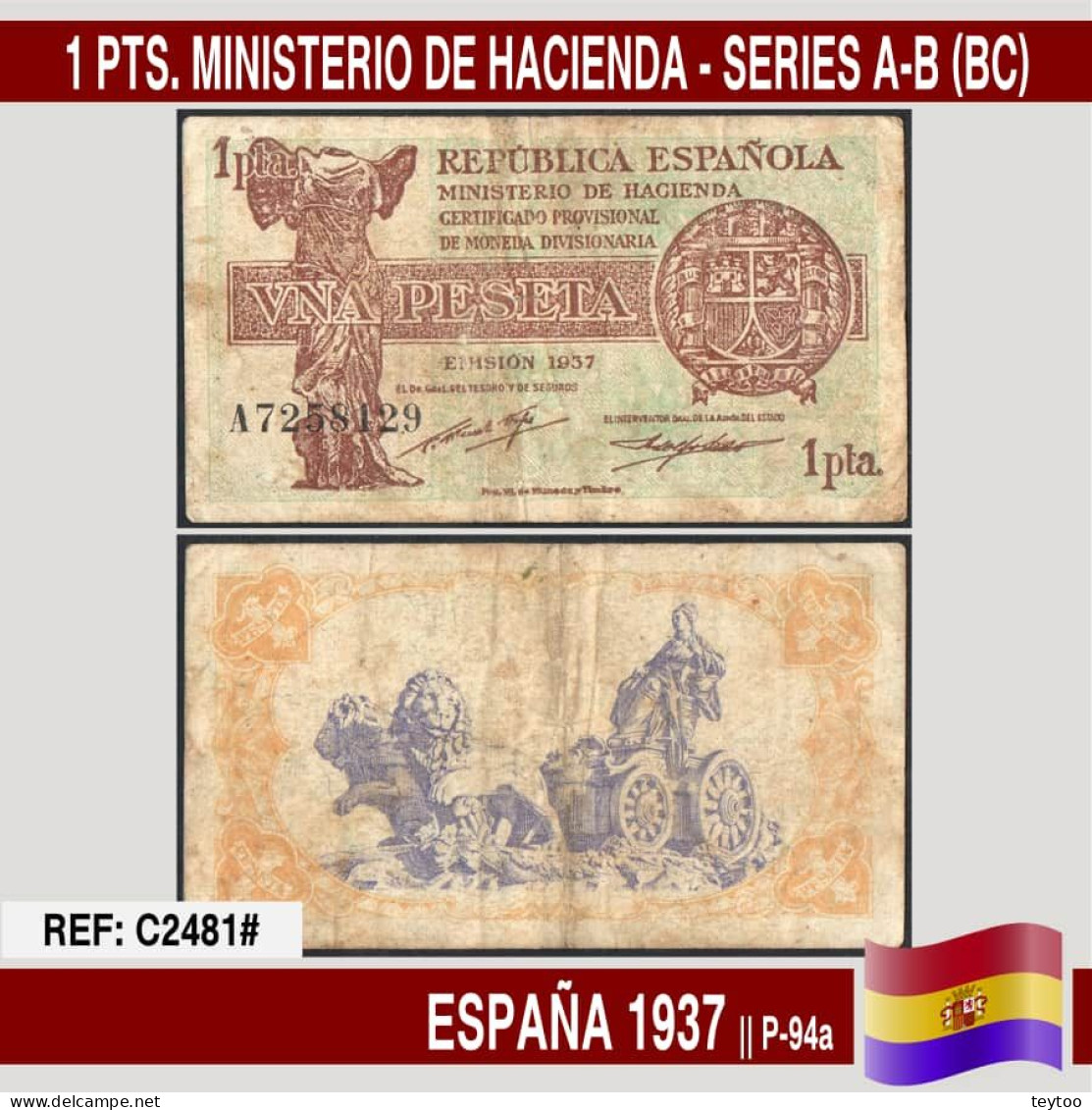 C2481# España 1937. 1 Pts. II República. Ministerio De Hacienda (BC) P-94a - 1-2 Pesetas