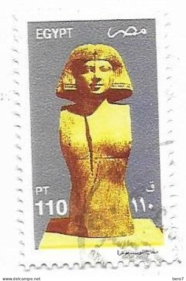 EGYPT  - 2001  Definitive   (Egypte) (Egitto) (Ägypten) (Egipto) (Egypten) - Gebruikt