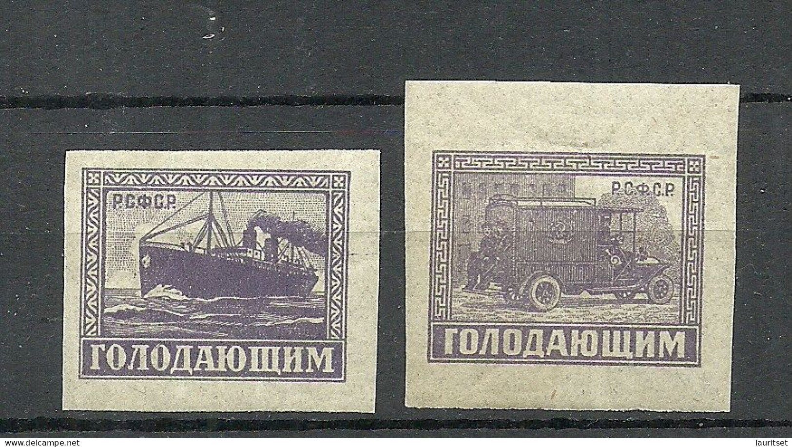 RUSSIA Russland 1922 Michel 193 - 194 MNH Transport Hungerhilfe Famine Relief - Ungebraucht