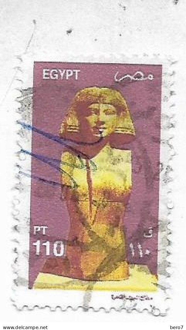 EGYPT  - 2002  Definitive   (Egypte) (Egitto) (Ägypten) (Egipto) (Egypten) - Gebraucht