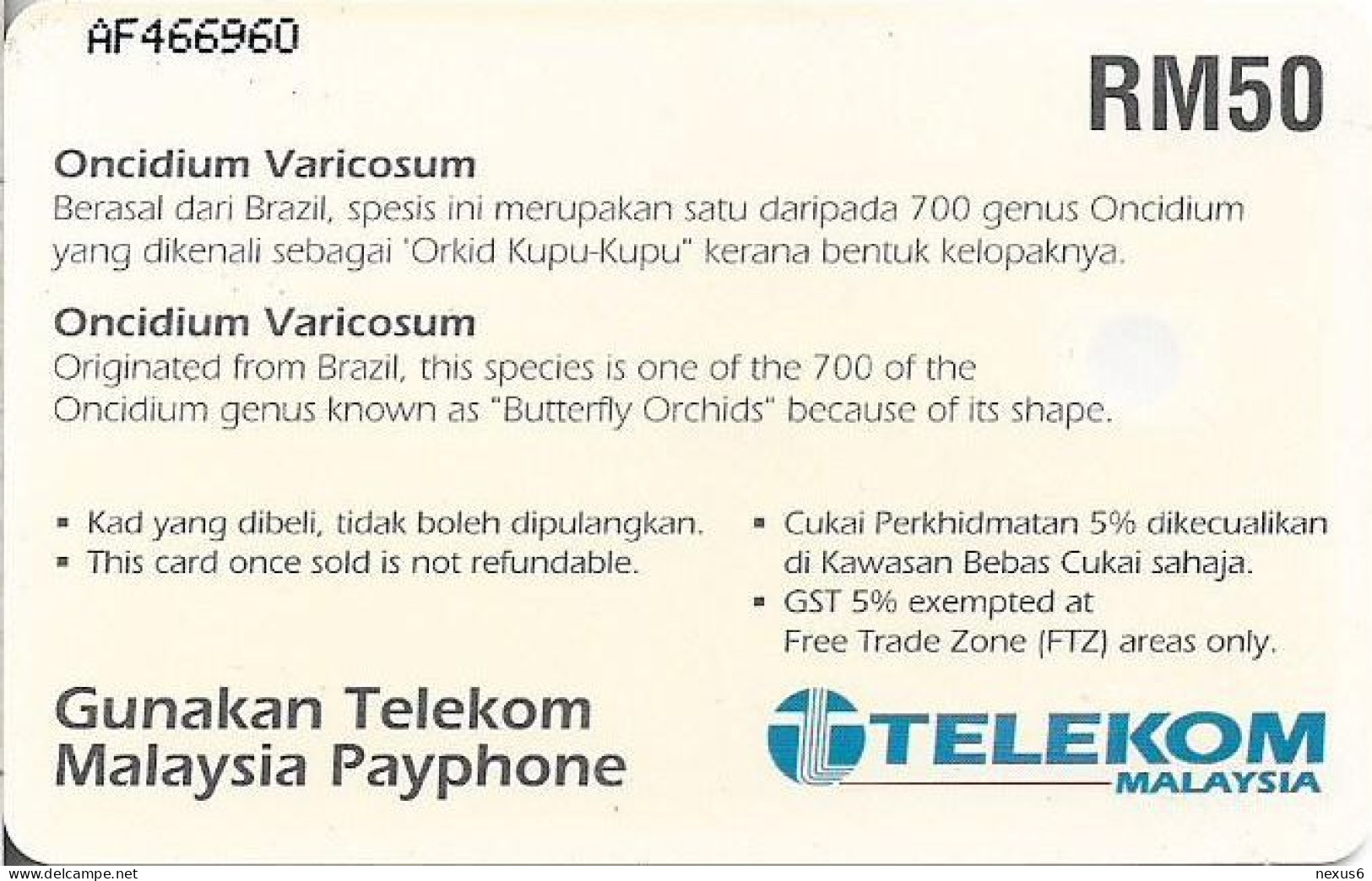 Malaysia - Telekom Malaysia (chip) - Oncidium Varicosum Flower, Chip Siemens S5, 50RM, Used - Malasia