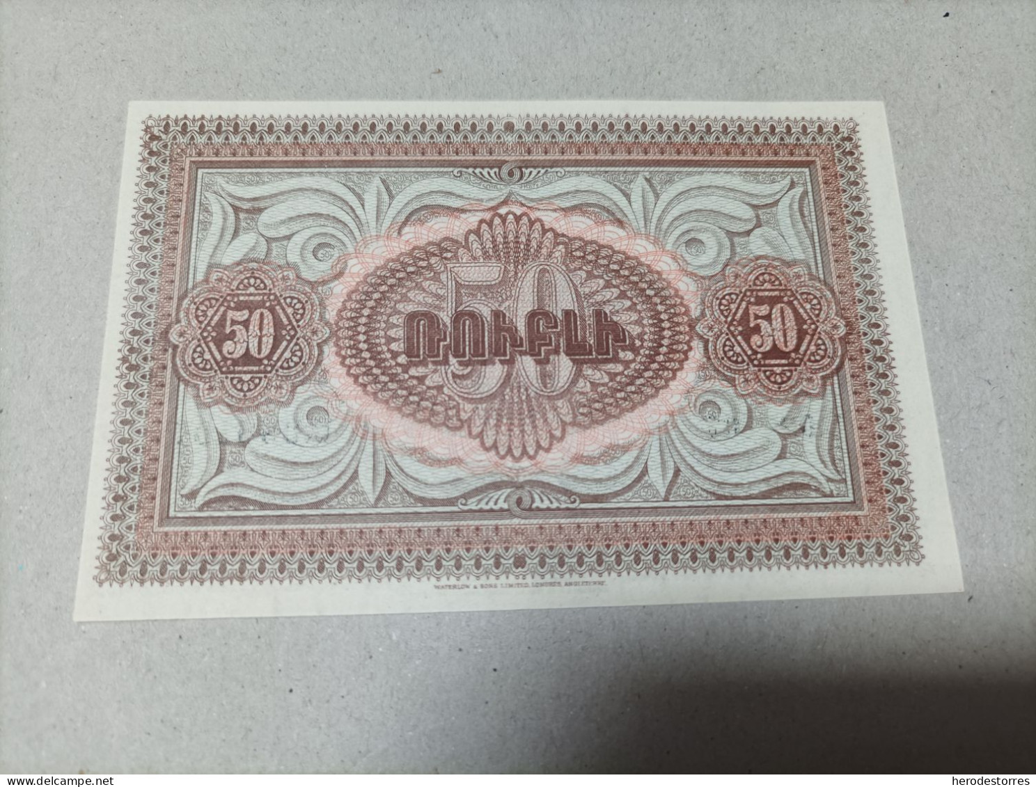 Billete Armenia 50 Rublos, Año 1919, UNC - Armenia