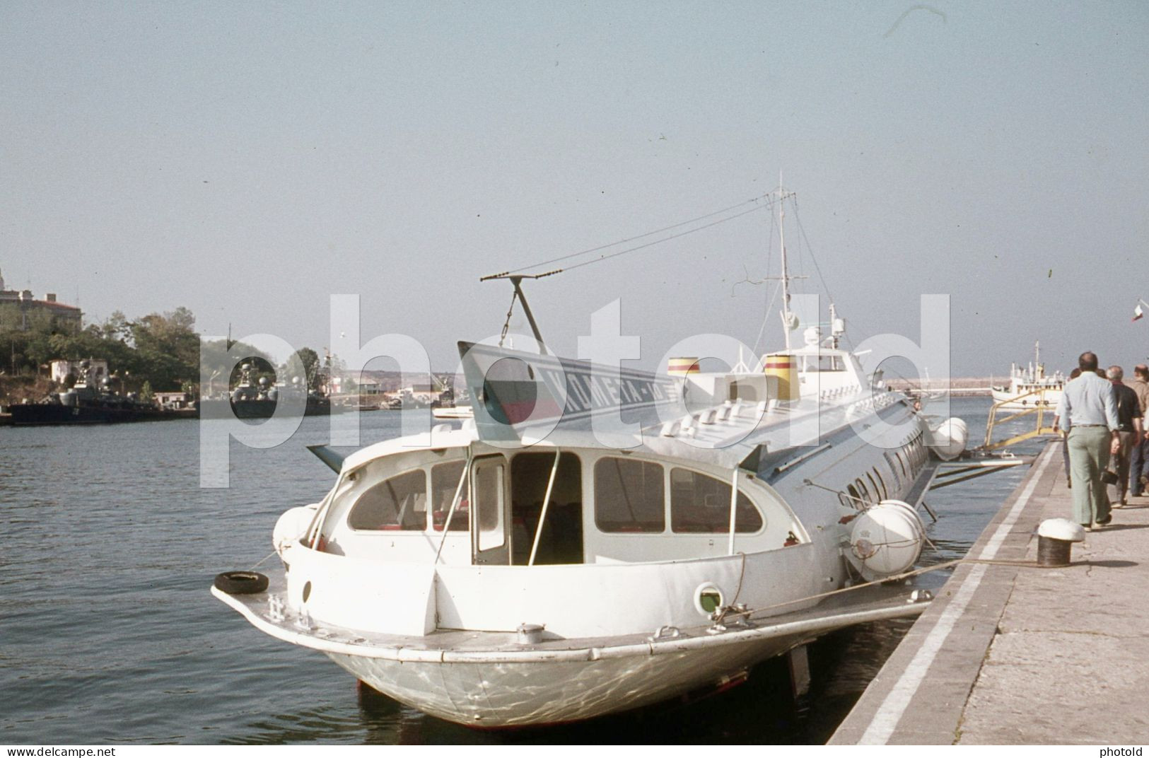 1977 HOVERCRAFT KOMETA 10 BULGARIAN SOZOPOL BULGARIA 35mm AMATEUR DIAPOSITIVE SLIDE Not PHOTO No FOTO NB3928 - Diapositives