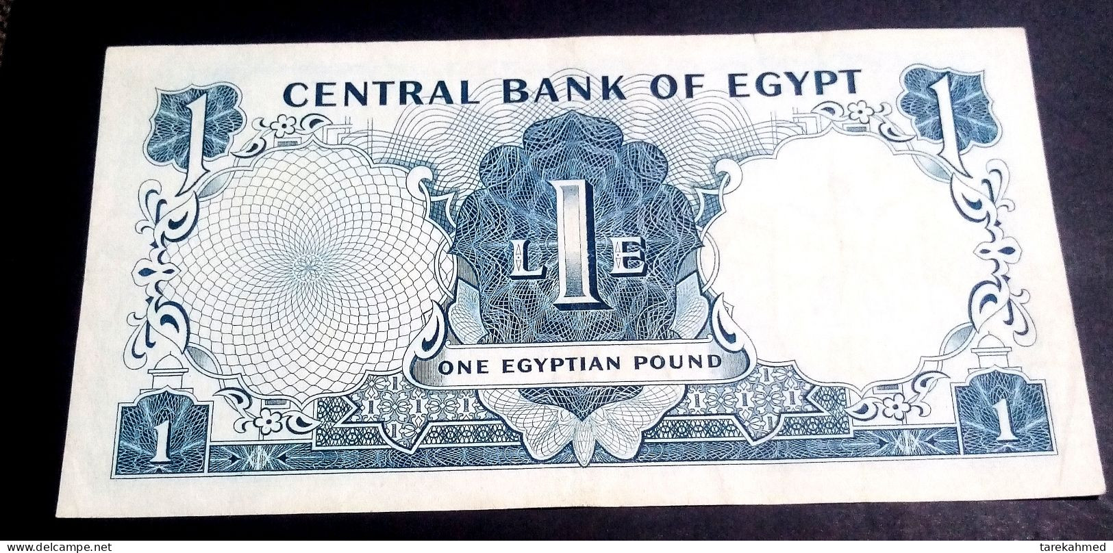 Egypt 1966  ( 1 Pound - Pick-37 - Sign #12 - ZENDO ) UNC - Egypt