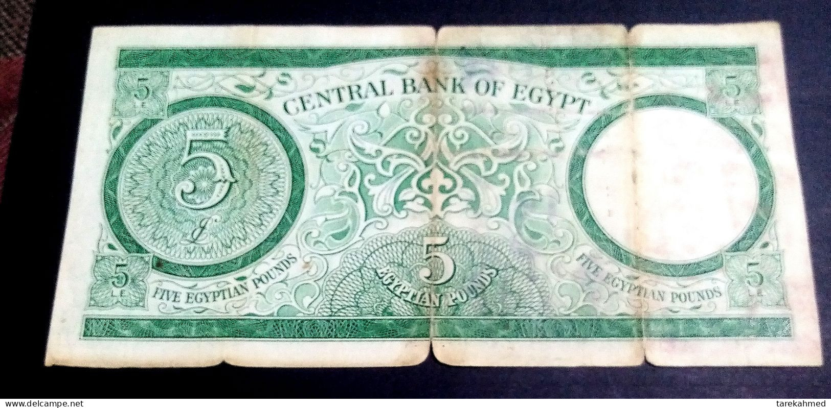 Egypt 1964 - 5 Pounds - Pick-39 - Sign #12 - ZENDO - X.F - Egitto