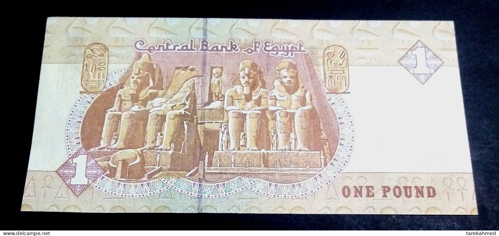 Egypt 2003 - Replacement  ل500 - ( 1 EGP - P-50 - Sign #21a - El OKDA ) - UNC - Aegypten