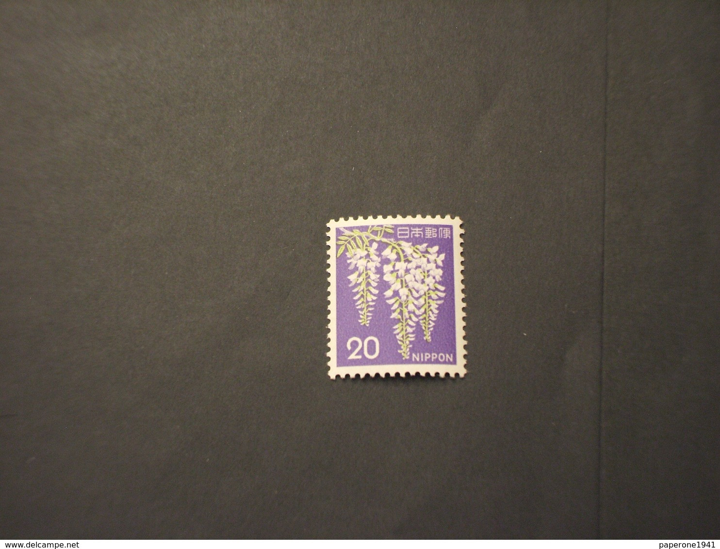 GIAPPONE - 1966/9 FIORE GLICINE  20 Y. - NUOVI(++) - Unused Stamps