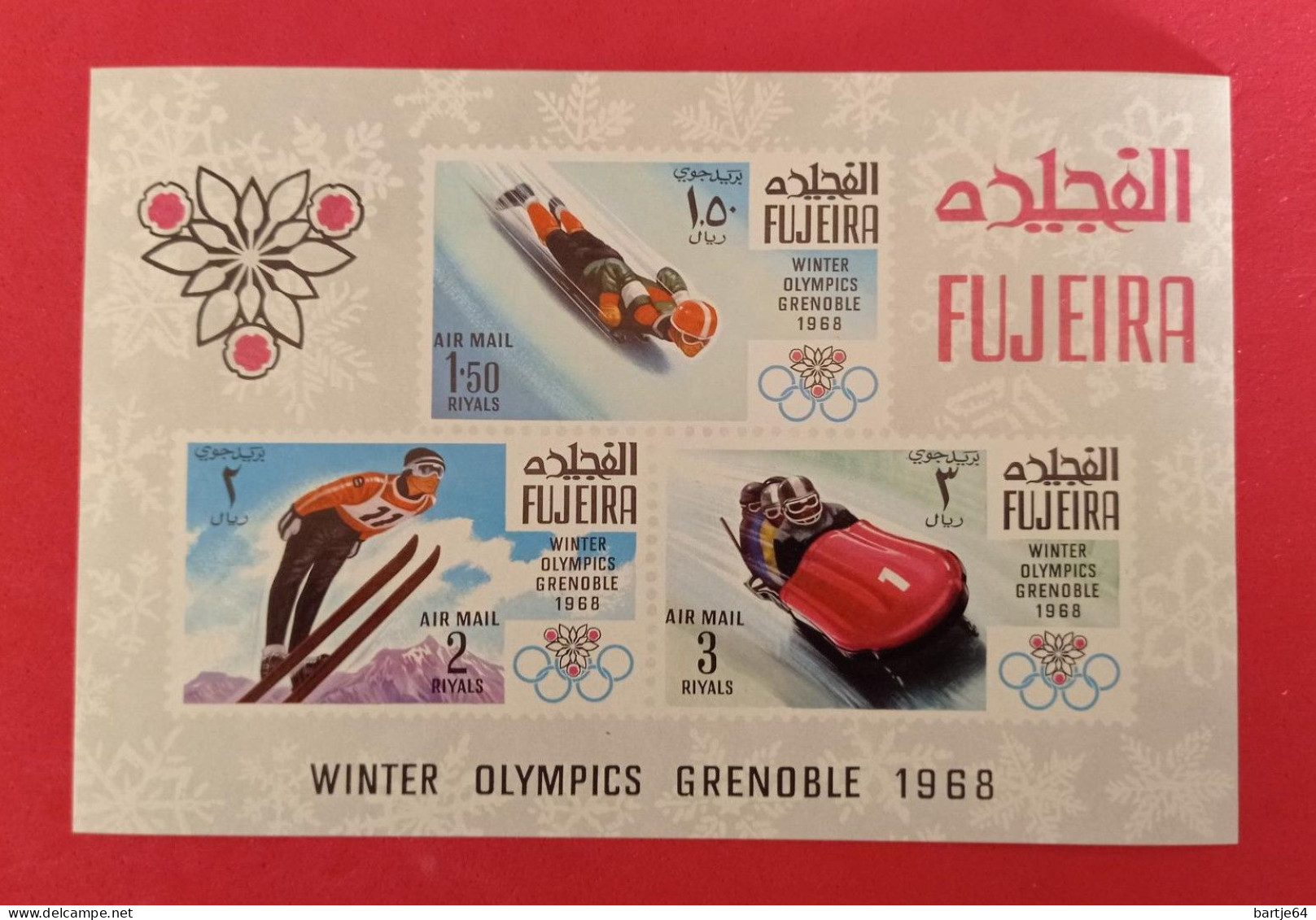 1968 Fujeira - Blok MNH - Hiver 1968: Grenoble