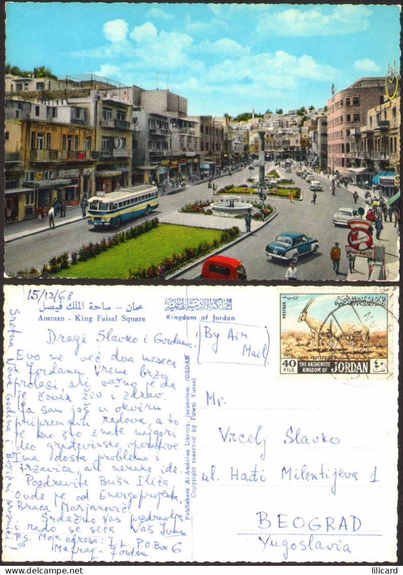 Jordan Amman King Faisal Square Old Car Bus Old Postcard Nice Stamp 15x10 Cm # 40851 - Jordan