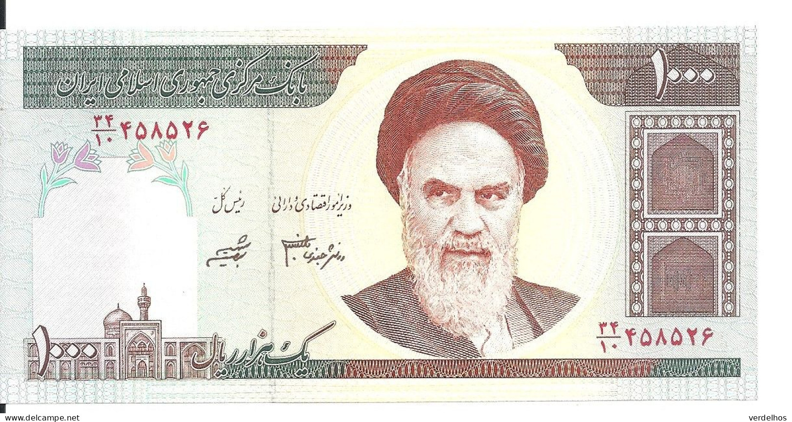 IRAN 1000 RIELS ND2008 UNC P 143 Sign33 - Iran