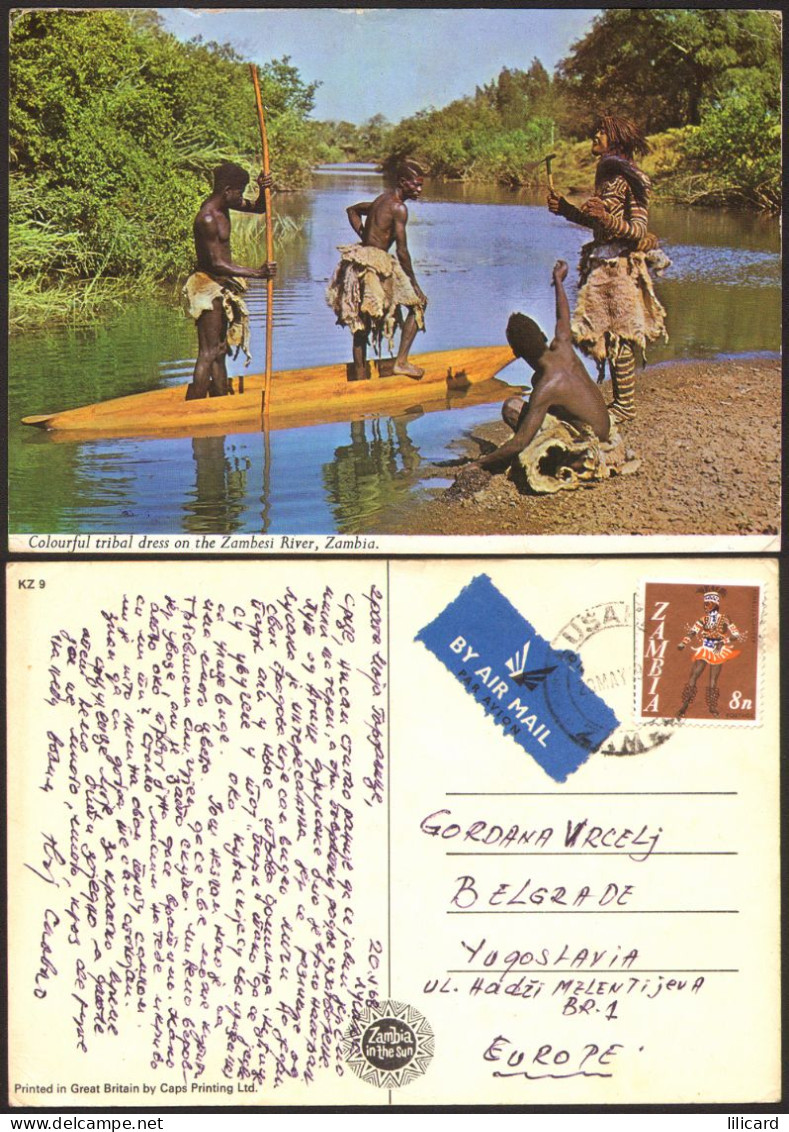 Zambia Zambesi River  Guy Man Girl Old Postcard Nice Stamp 15x10 Cm # 40853 - Sambia