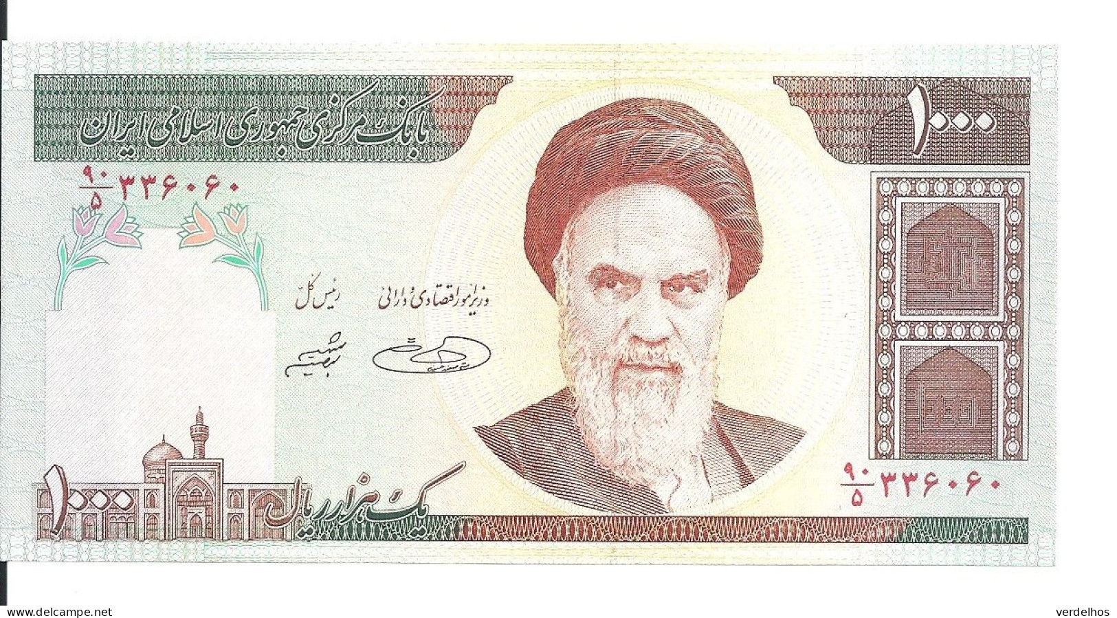 IRAN 1000 RIELS ND2004 UNC P 143 D - Iran