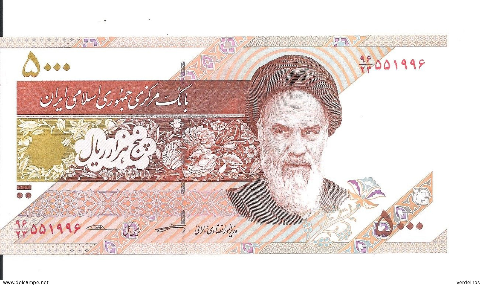 IRAN 5000 RIALS ND2017 UNC P 152 C - Iran