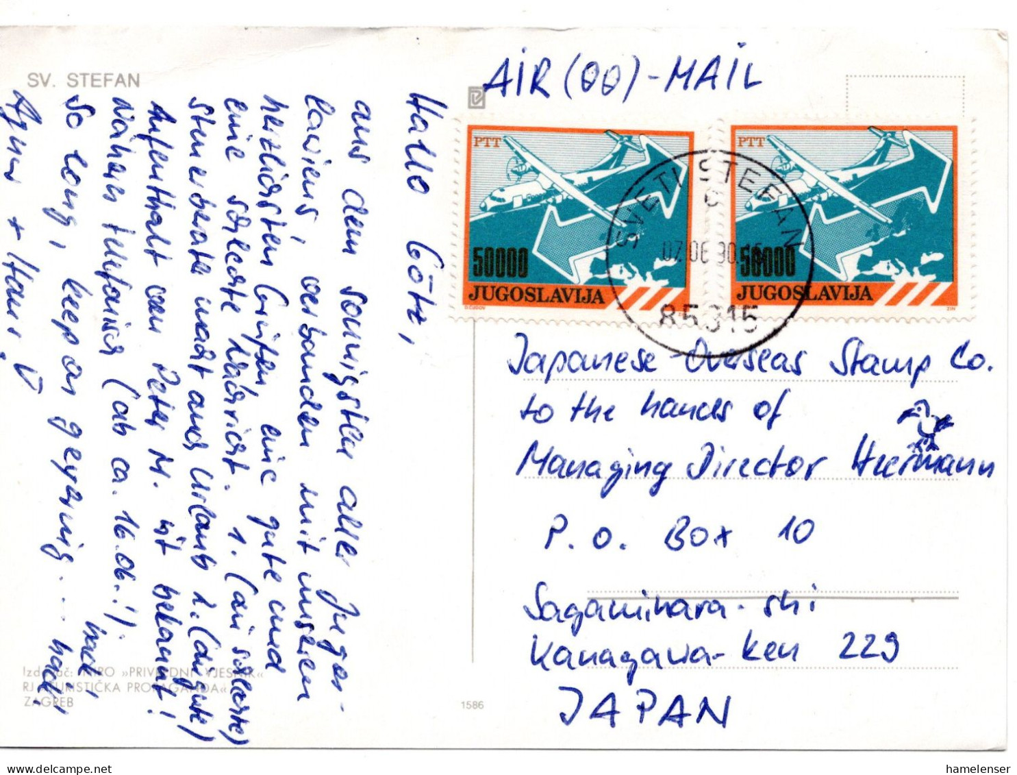 62702 - Jugoslawien - 1990 - 2@50000D Flugzeug A LpAnsKte SVETI STEFAN -> Japan - Lettres & Documents