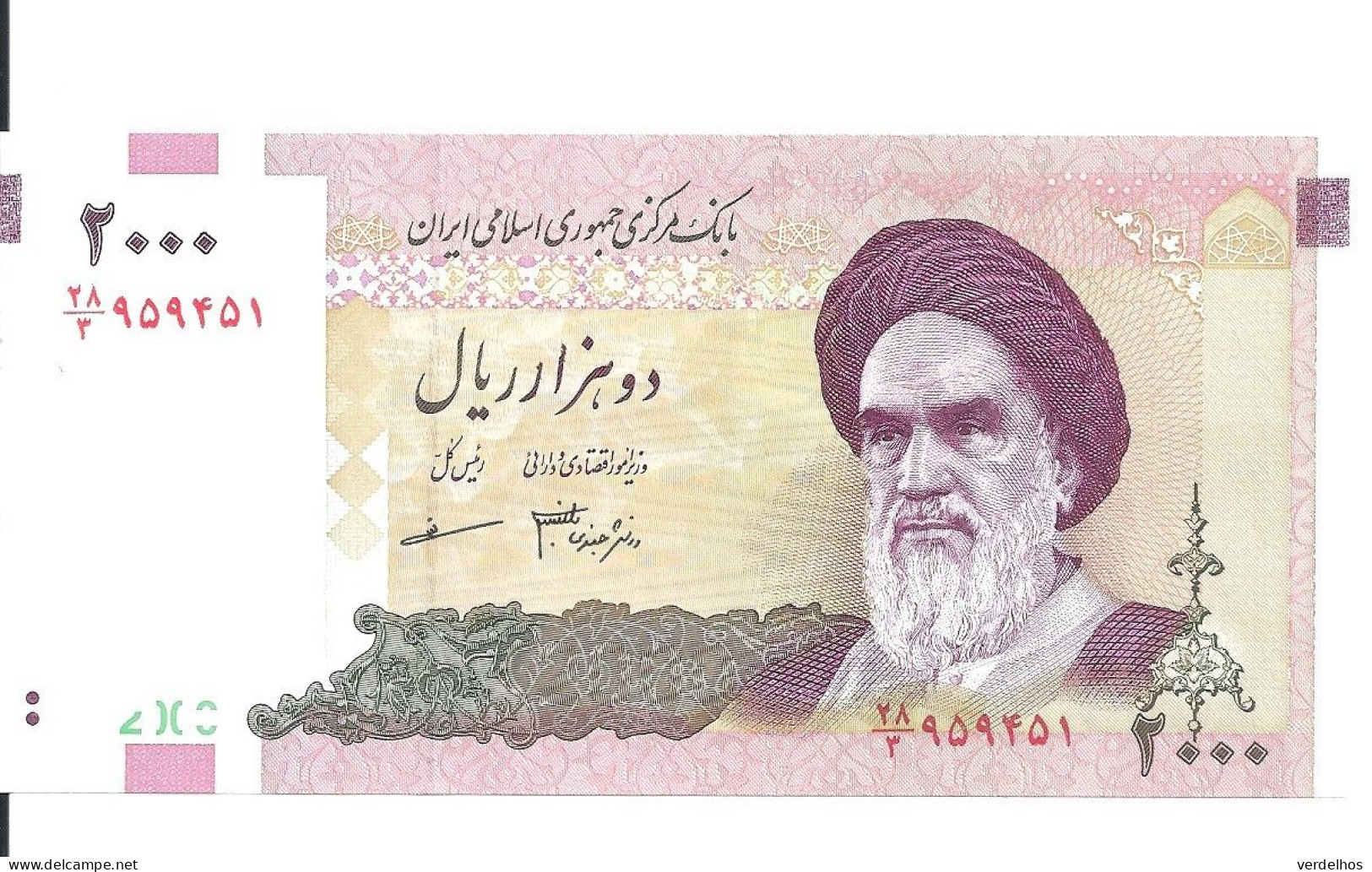 IRAN 2000 RIALS ND2007 UNC P 144 B - Irán