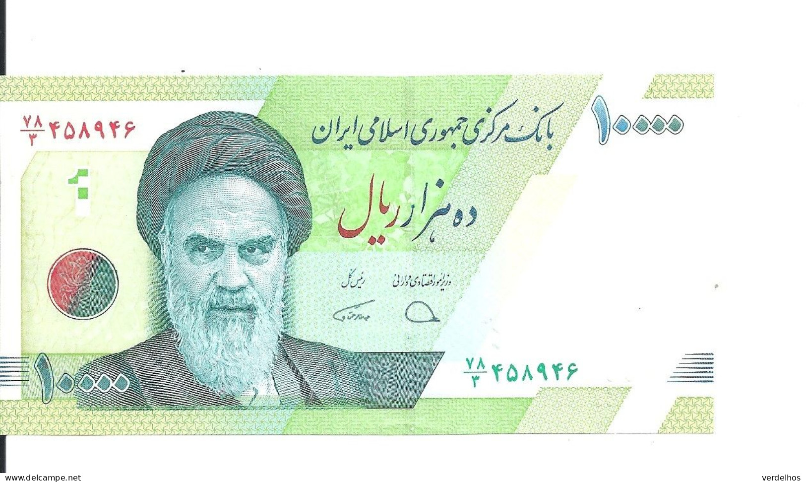IRAN 10000 RIELS ND2019 UNC P 159 C - Iran