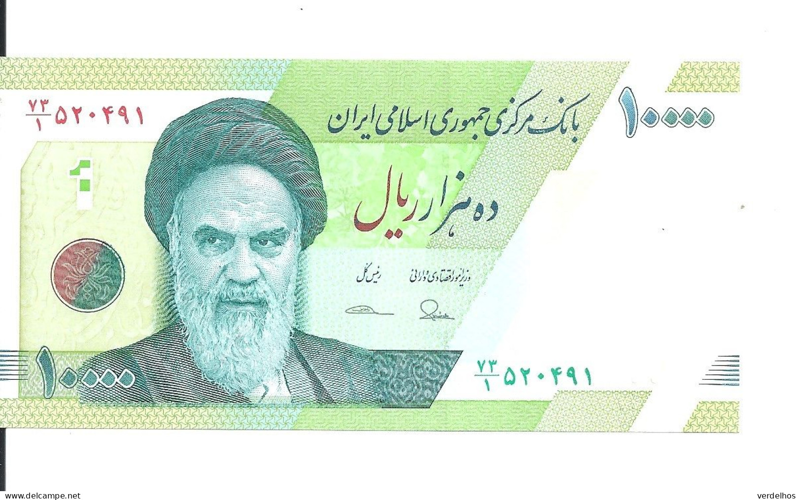 IRAN 10000 RIELS ND2017 UNC P 159 A - Iran