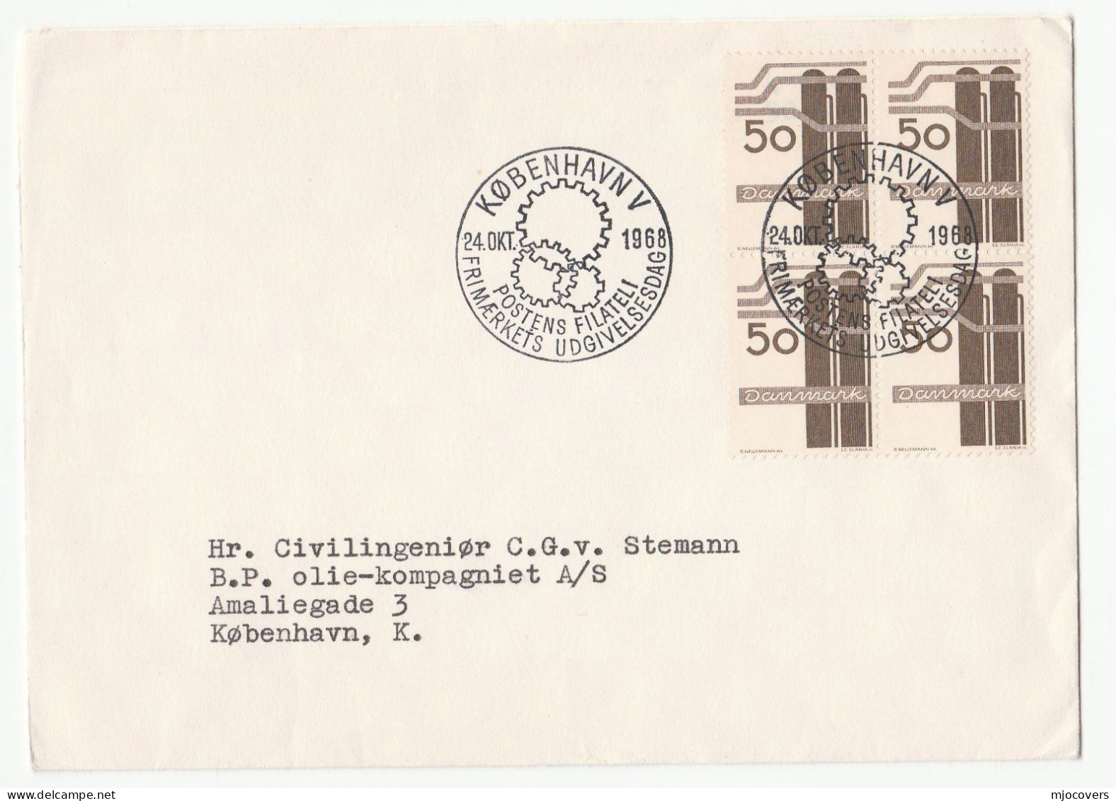 SHELL OIL To BP OIL 1968 Denmark Cover With LETTER Energy Petrochemicals Fdc Stamps - Erdöl