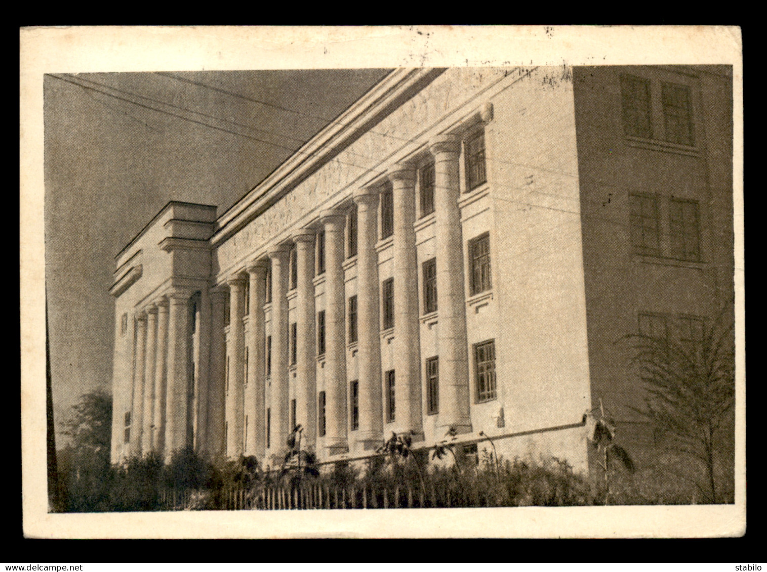 KAZAKHSTAN - ALMA ATA  - Kasachstan