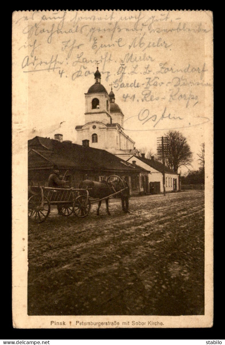 BELARUS - PINSK - PETERSBURGERSRTASSE MIT SOBOR KIRCHE - Belarus