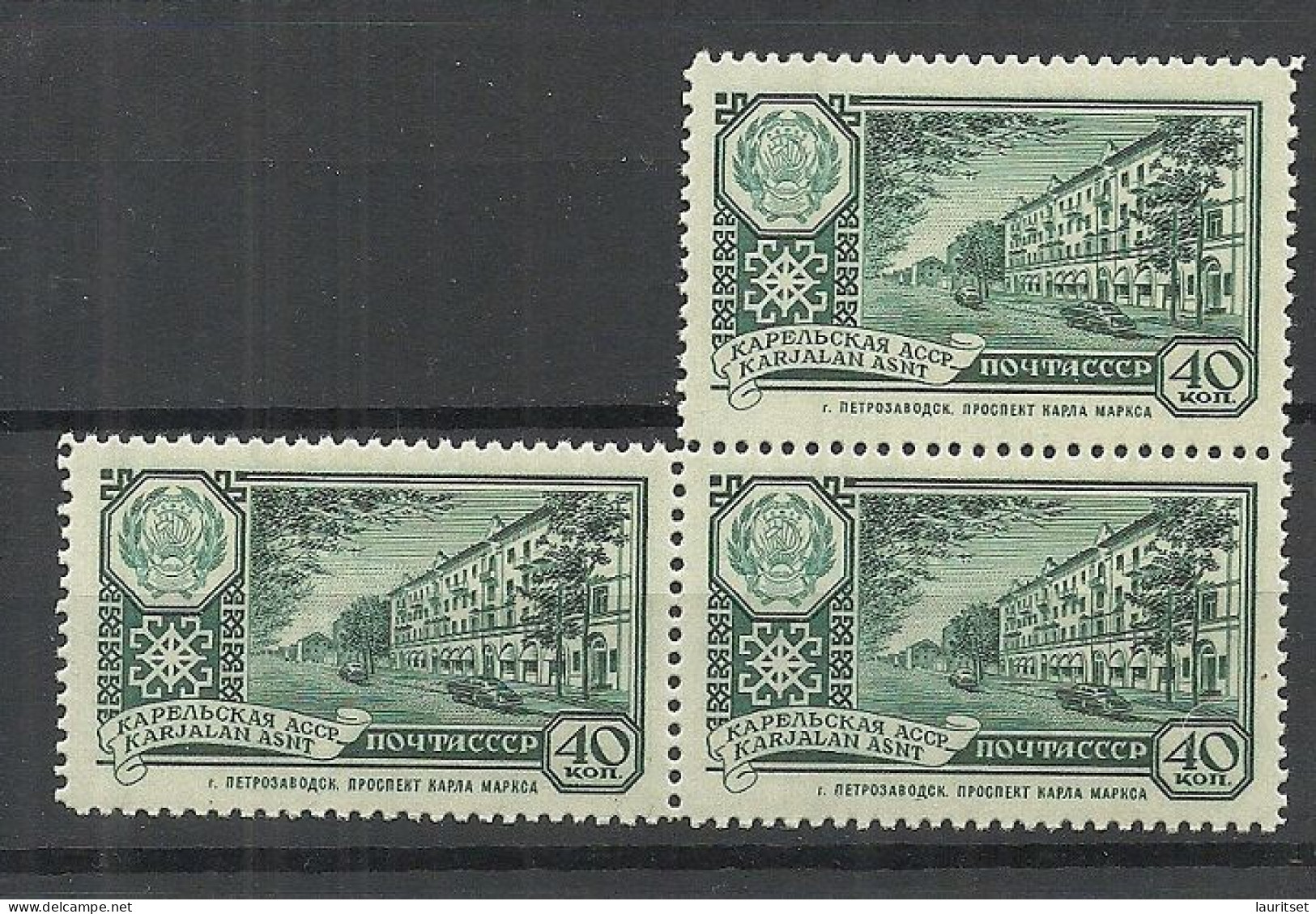 RUSSIA Russland 1960 Michel 2347 As 3-block MNH Architecture Cars - Unused Stamps
