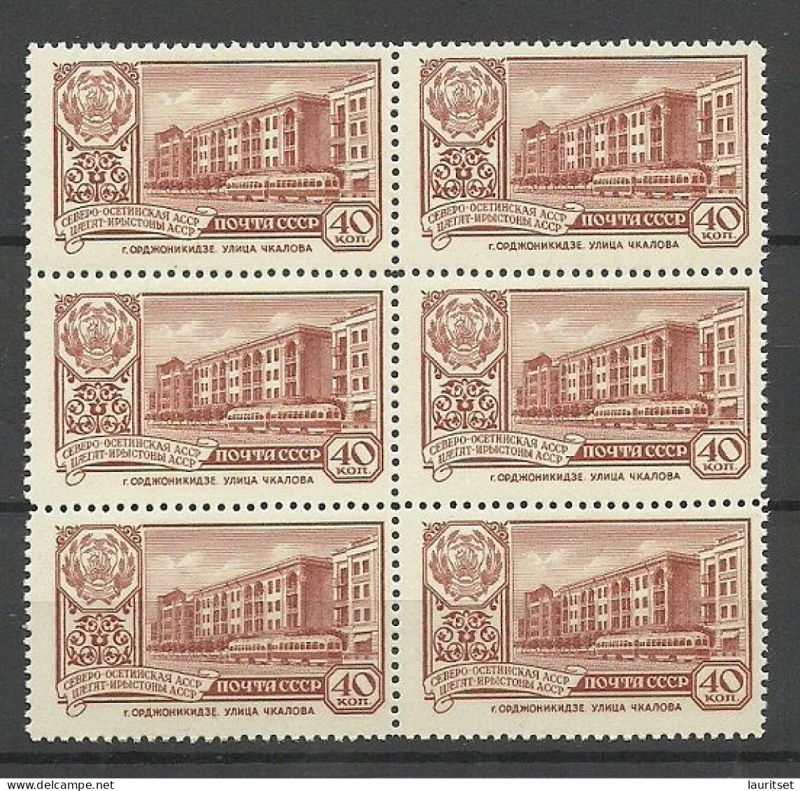 RUSSIA Russland 1960 Michel 2409 As 6-block MNH Architecture Omnibus Bus - Unused Stamps