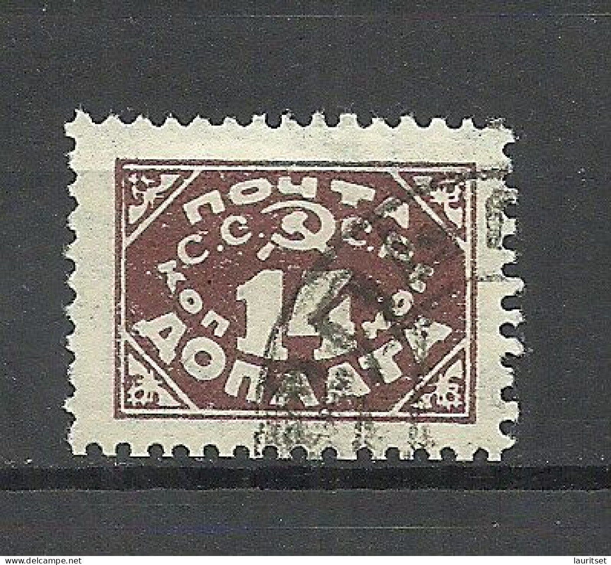 RUSSLAND RUSSIA 1925 Porto Postage Due Michel 17, Watermarked, Perf 12 O - Strafport