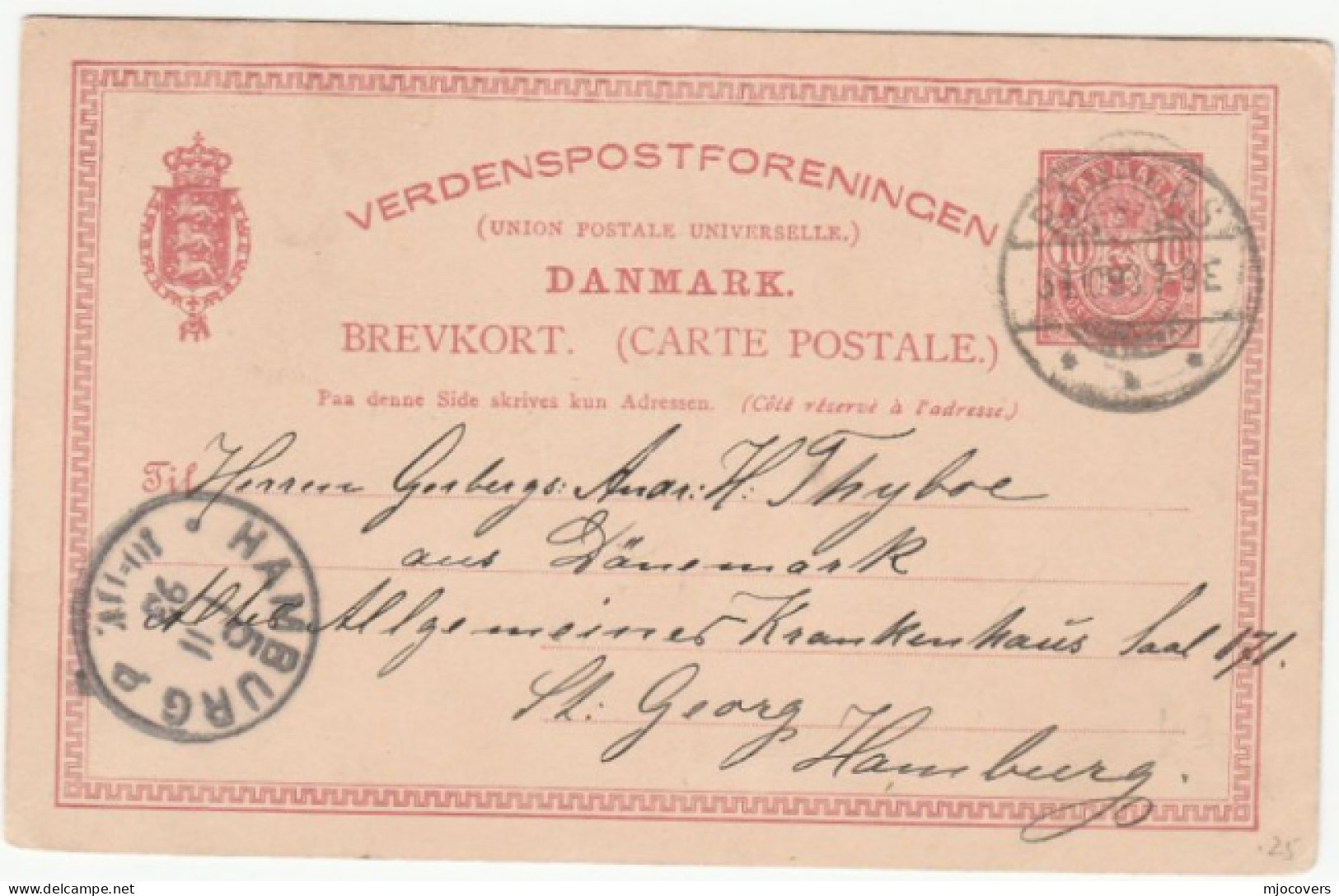 1893 Randers Denmark To Hamburg Germany Postal STATIONERY CARD Cover Stamps - Briefe U. Dokumente