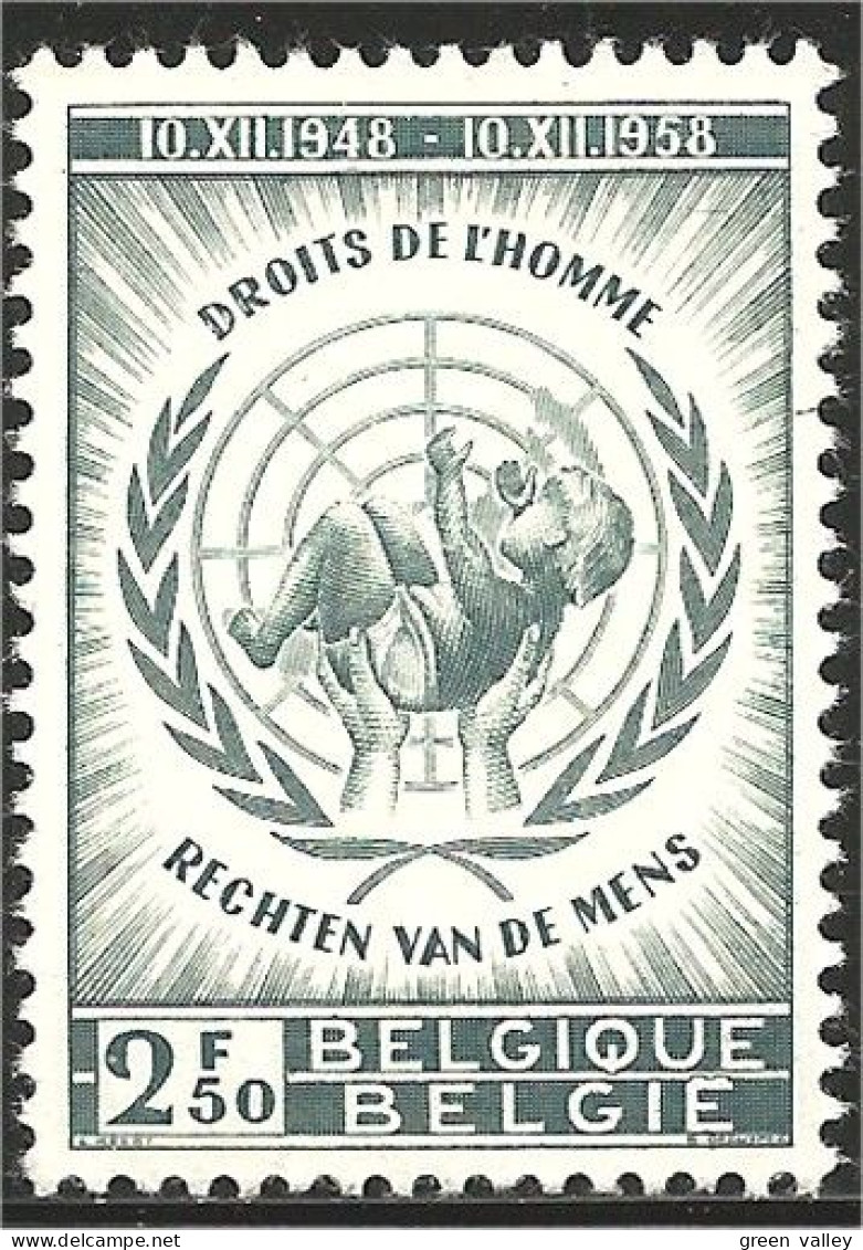 198 Belgium United Nations Unies UNESCO MNH ** Neuf SC (BEL-153) - UNESCO