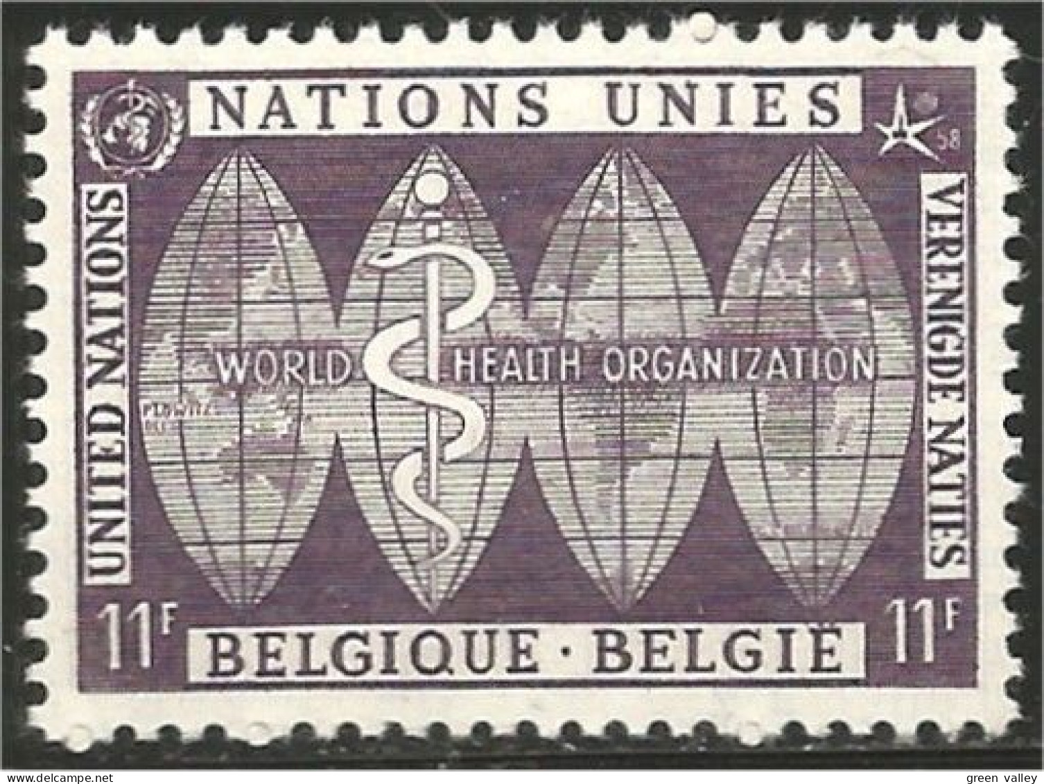 198 Belgium United Nations Unies OMS WHO Health Santé MNH ** Neuf SC (BEL-151) - WGO