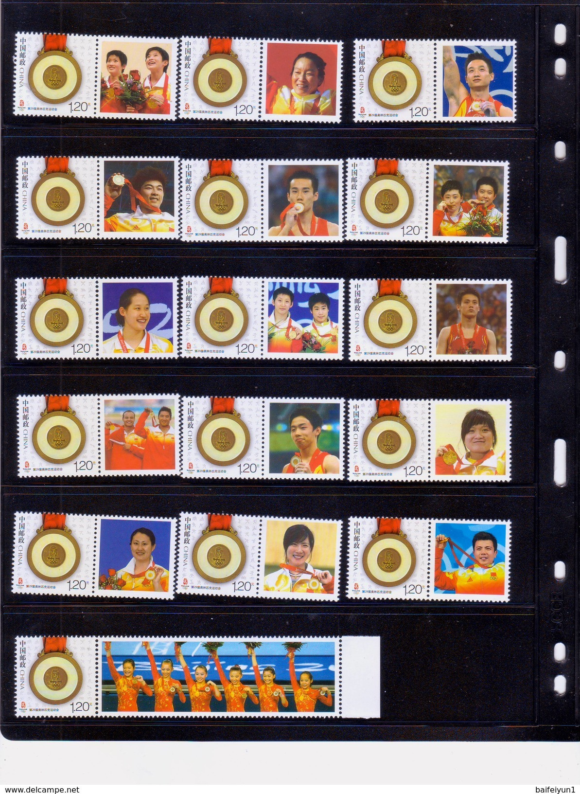 CHINA BeiJing Olympic 2008 China Gold Medal Winner Special S/S Stamp 51 Sets - Verano 2008: Pékin