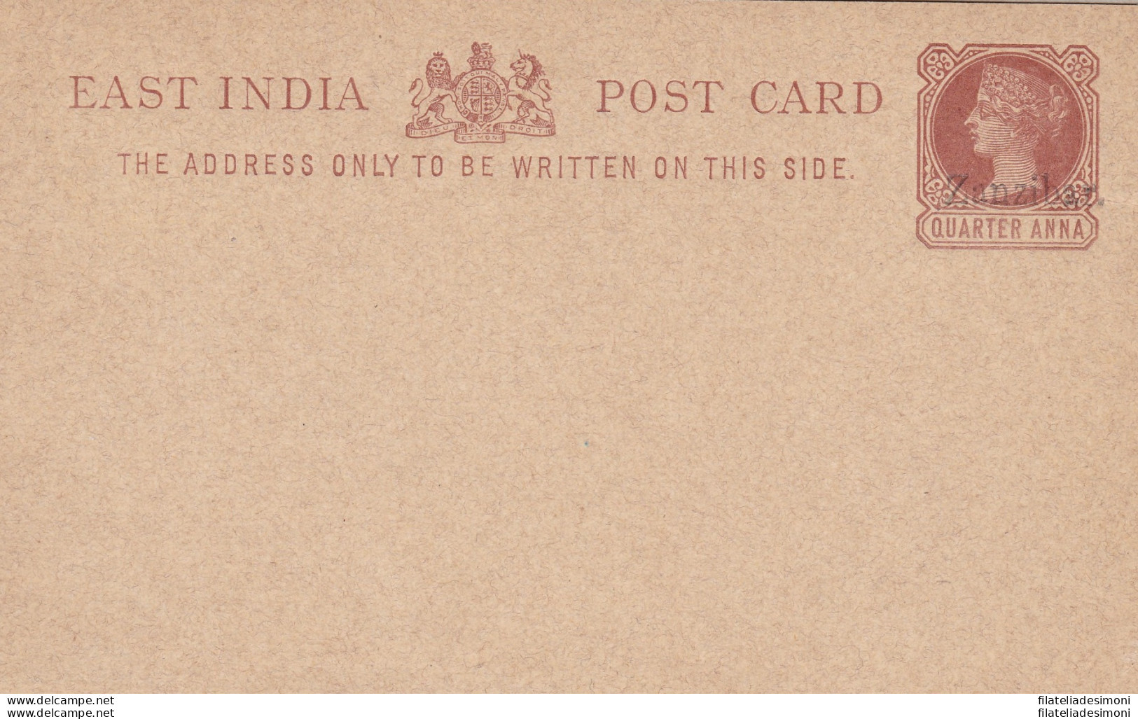 1895/96 ZANZIBAR, POSTAL CARD HG 1 Quarter Anna Brown With Blue Imprint - Sonstige & Ohne Zuordnung