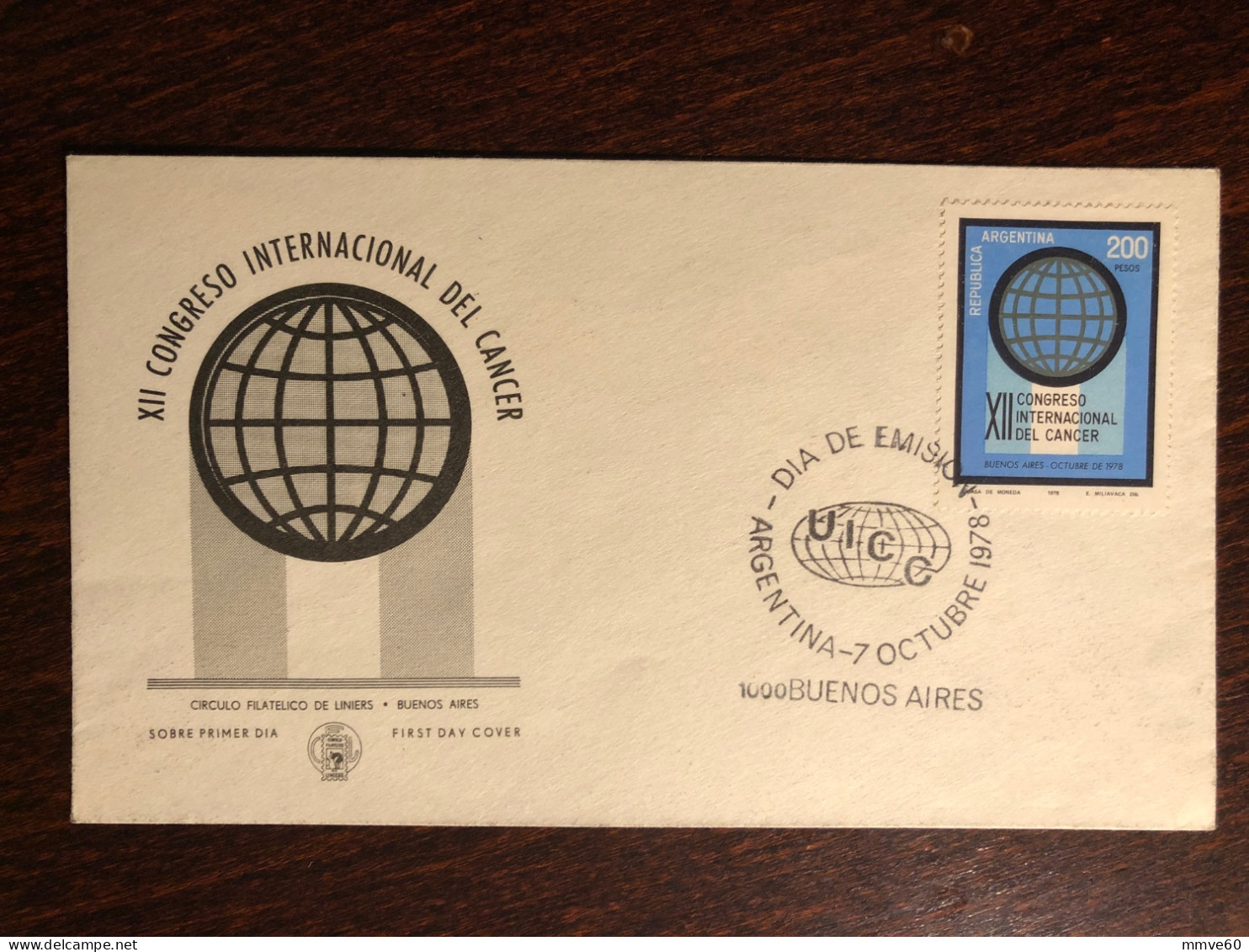 ARGENTINA FDC COVER 1978  YEAR CANCER ONCOLOGY HEALTH MEDICINE STAMPS - FDC