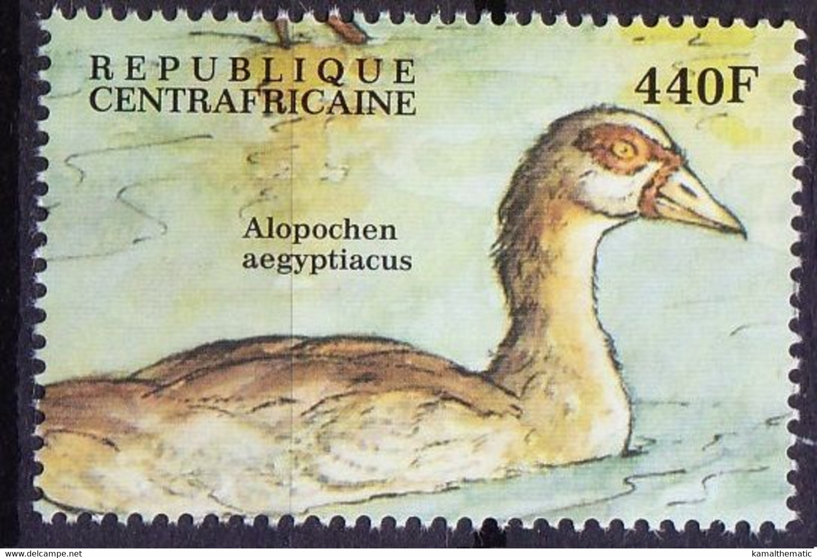 Egyptian Goose, Water Birds, Central Africa 2000 MNH - Geese