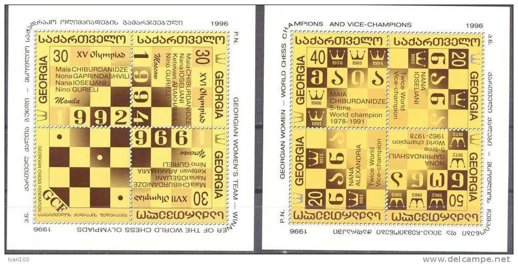 1997.Georgia, Winners In Chess Championships, 2 S/s, Mint/** - Georgië