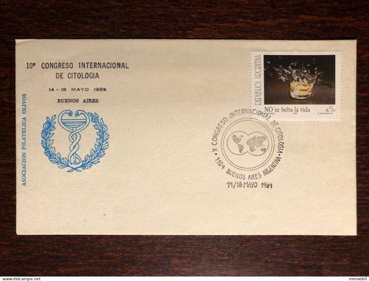 ARGENTINA FDC COVER 1989 YEAR ALCOHOLISM HEALTH MEDICINE STAMPS - FDC