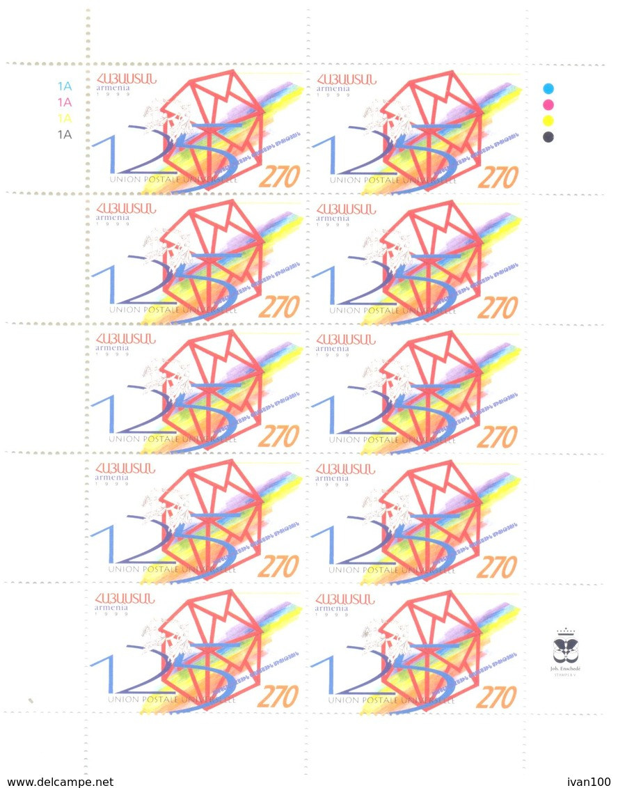1999. Armenia, 125y Of UPU, Sheetlet, Mint/** - Arménie