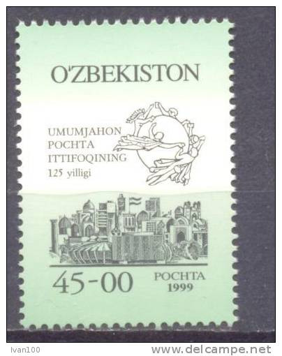 1999. Uzbekistan, 125 Of UPU, 1v, Mint/** - Uzbekistán