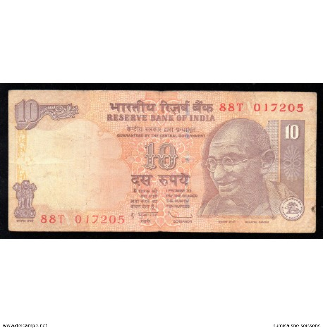 INDE - PICK 95 P - 10 RUPEES - 2010 - LETTRE M - TB - Indien