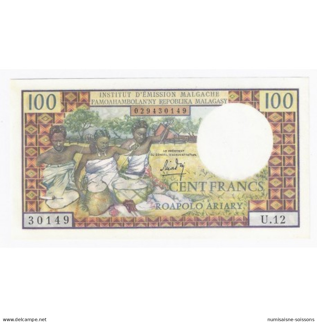 MADAGASCAR - PICK 57 A - 100 FRANCS - 1966 - NEUF - U.12 - Madagaskar